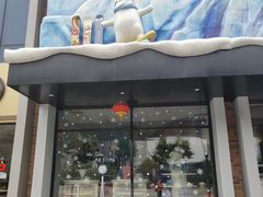 -Mr·Kuma酷么先生雪之乐园