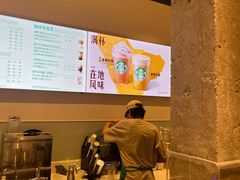 -星巴克(武康路店)