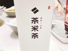 -呷哺呷哺