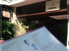 -安德鲁饼店(总店)