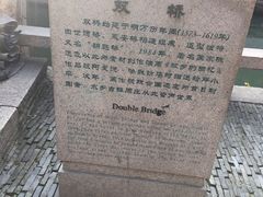 -周庄古镇景区-双桥