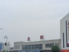 -阜阳站