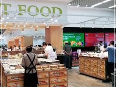 -果蔬好生活超市(东湖店)