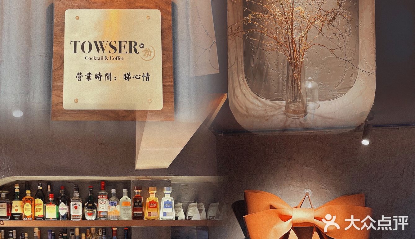 桂城探店丨偶遇上海网红蝴蝶结🎀咖啡店