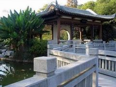 -天井湖游乐园