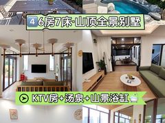-盈香心动乐园