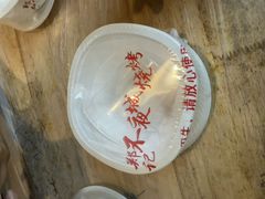 -郑记•不夜城烧烤•龙虾•虾蟹(黄鹤楼店)