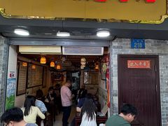 -玫瑰甜品(文明路店)