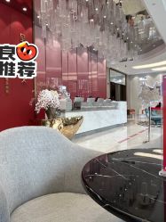 -云南吴氏嘉美医疗美容医院