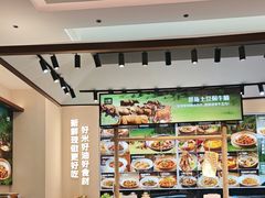 -U你·天然调味(南湖总店)