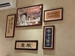 -乐乐大排档·30年老字号(浙江路店)