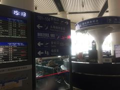 -太原武宿国际机场