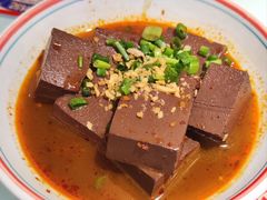 老广辣鸭血-赵财财·肠粉·煲仔饭(华润万象城店)