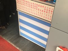 -江南红鱼汤(洋中花园店)
