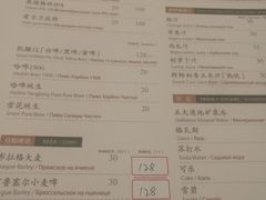 -马迭尔西餐厅(中央大街店)