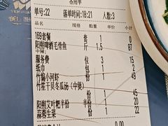 -大师傅金奖啤酒鱼(西街老店)