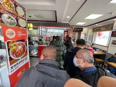 -门框胡同百年卤煮(新街口店)