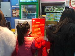 -大玩家(平江万达店)