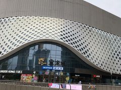 -宝龙城(杭州滨江店)
