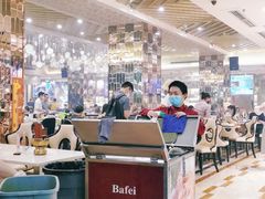 -芭菲盛宴·环球美食(锦城万达广场店)