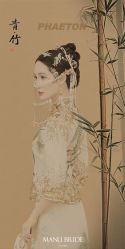 -MANLI BRIDAL婚纱