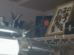 -骨茶巷