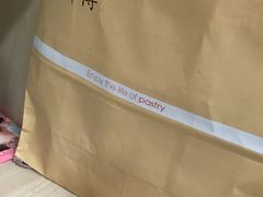 -鲍师傅糕点(春熙路店)