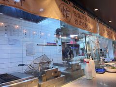 -鱼酷活鱼烤鱼(静安大融城店)