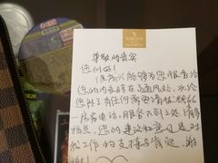-绍兴鉴湖君澜大酒店
