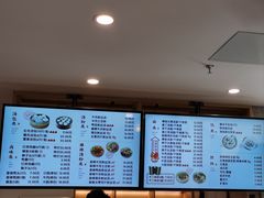 -佬钱湾仔(衣裳街店)