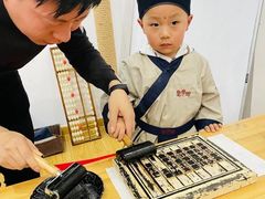 -童学馆亦庄馆(天宝中街店)
