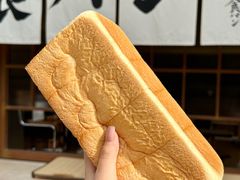 -银座仁志川·生吐司专门店(香港广场店)