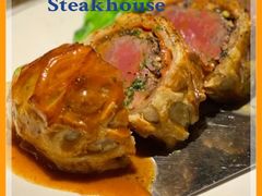 -燃扒房Steakhouse(皇庭店)
