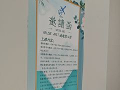 -缪斯琴行英皇小提琴.钢琴.吉他(张江店)