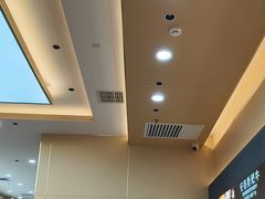 -食米家拌饭(梅溪新天地店)