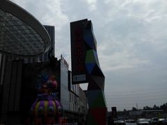 -奥园城市天地