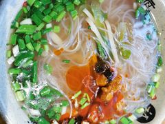 -虎豹肉合(香港街店)