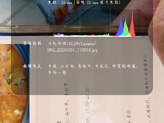 -老胶东家常菜馆(市场一路店)