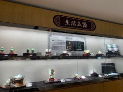 -北京七彩云南翡翠珠宝旗舰店(月坛店)