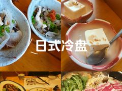 -天正河鲀·河豚亭(大连店)