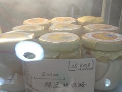 -艺冉时光(田子坊店)