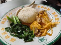 -西关明记肠粉(荔枝湾店)