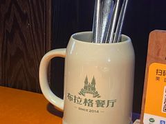 -布拉格餐厅· 中欧捷克菜(全国首店)