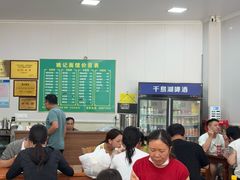 -姚记面馆(瑶琳路店)