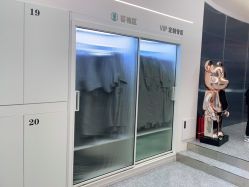 -MINX名珂斯·烫染形象设计
