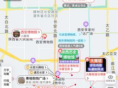 -秦始皇帝陵博物院(兵马俑)