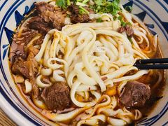 -老九圆山西面馆(CBD店)