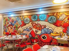 -鹤睦鱼生·啫啫煲·海鲜(保利百合店)