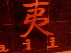 -三亚夏威夷大酒店