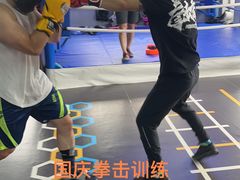 -M.S拳击泰拳馆(大学路店)